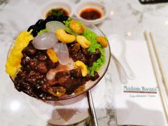 珍宝雪山-关夫人餐厅(阳光广场店)