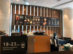-星巴克(深圳香港大学深圳医院店)