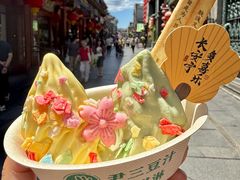 -尹三豆汁(前门旗舰店)