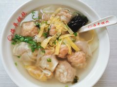 -海平馄饨(逍遥二路店)