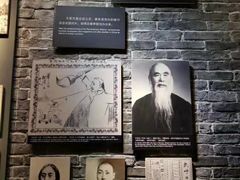 -辛亥革命纪念馆