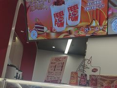 -DQ·蛋糕·冰淇淋(五棵松万达店)