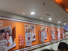 -呷哺呷哺(西单大悦城店)