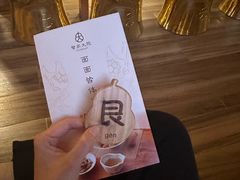-蟹家大院(外滩店)