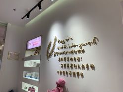 -KS科逆美肤祛痘