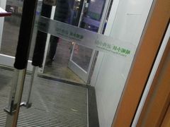 -峨嵋小镇·川菜(勒泰中心店)