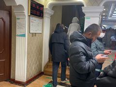 -慈铭体检中心(工农大路店)