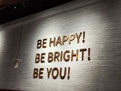 -BE BRIGHT KITCHEN(正佳广场店)
