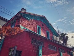 -秀·爱尔兰餐吧(上海路店)