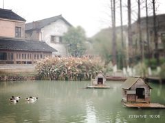 -乌村