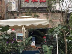 -老表记广西宵夜螺蛳鸭脚煲(西大店)