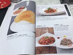 菜单-马凯餐厅(地安门店)