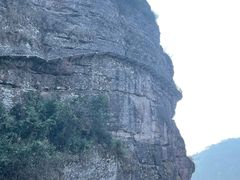 -十九峰景区