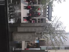 -绳金塔美食街(前进路店)