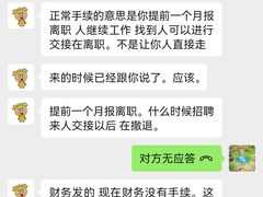 -肆幺幺烤肉(乐汇城店)