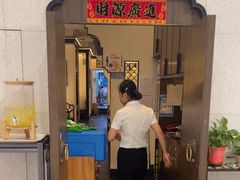 -小菜园新徽菜(镇江丹阳吾悦店)