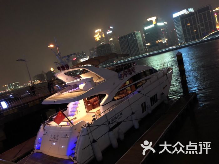 宏豪浦江一号图片 - 第1张