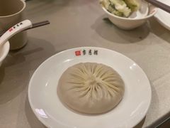 -留芳·文旅古月楼(老街店)