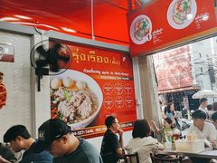 -榮泰米粉湯(Left Shop)