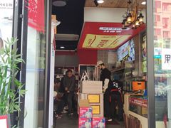 -集草轩·重庆麻辣烤鱼(西湖道店)