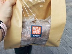 -Mesa Madre梅萨妈妈·Bintana(国贸店)