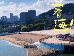 -黑石礁公园