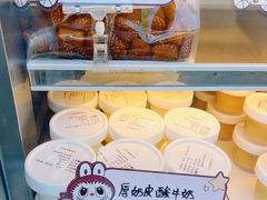 -牛街清真满恒記(平安里西大街店)