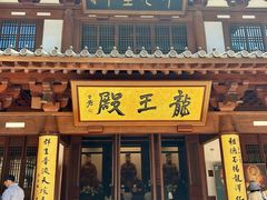 -径山寺