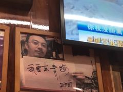 -清真.德枭炕肉店.青海菜(大新街夜市店)