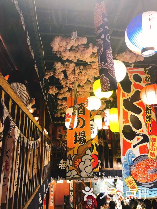 无敌家荷尔蒙烧肉酒场图片 - 第2张