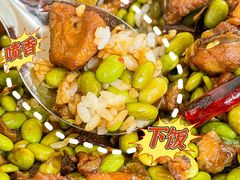 毛豆炒鸡盖浇饭-谭哥盖浇饭(莲花小区店)