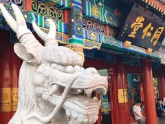 -北京前门大栅栏