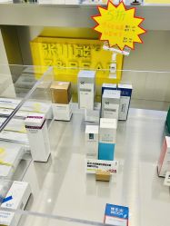 -张小熊连锁轻医美