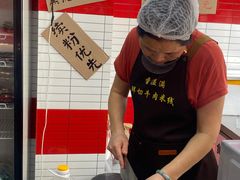 -窄巷口生烫牛肉米线(客村店)