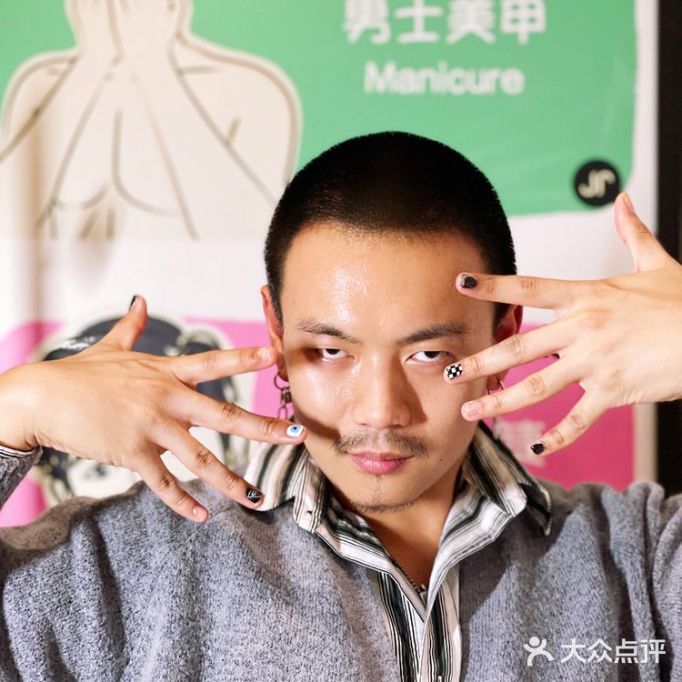 魔都探店♡人生第一次做美甲💅