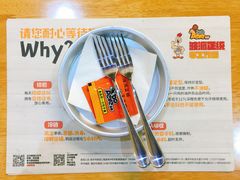 -BOPEYE·波派炸鸡(河西中央商场店)