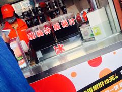 -正新鸡排·炸鸡汉堡(中茵海华广场店)