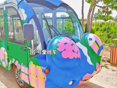 -安德鲁户外烧烤帐篷营地(马泉营店)