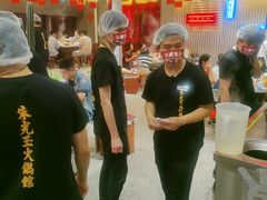 -朱光玉火锅馆(正弘城店)