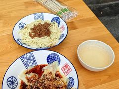 -杨伯英传统杂酱面