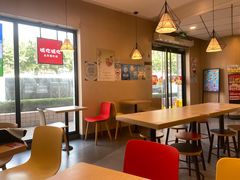 -永和大王(广元西路店)
