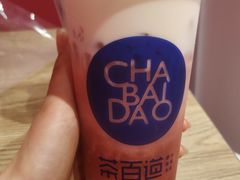 -茶百道(二七万达店)