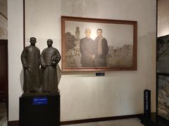 -广州鲁迅纪念馆(国民党一大旧址)