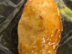芋泥酥-百回味老爸茶(海彤店)