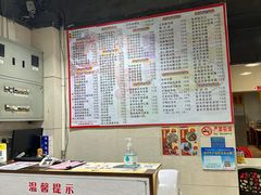 -芬芳甜品(东风西路店)