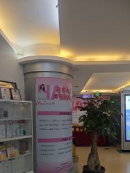 -莆田海峡医疗美容医院