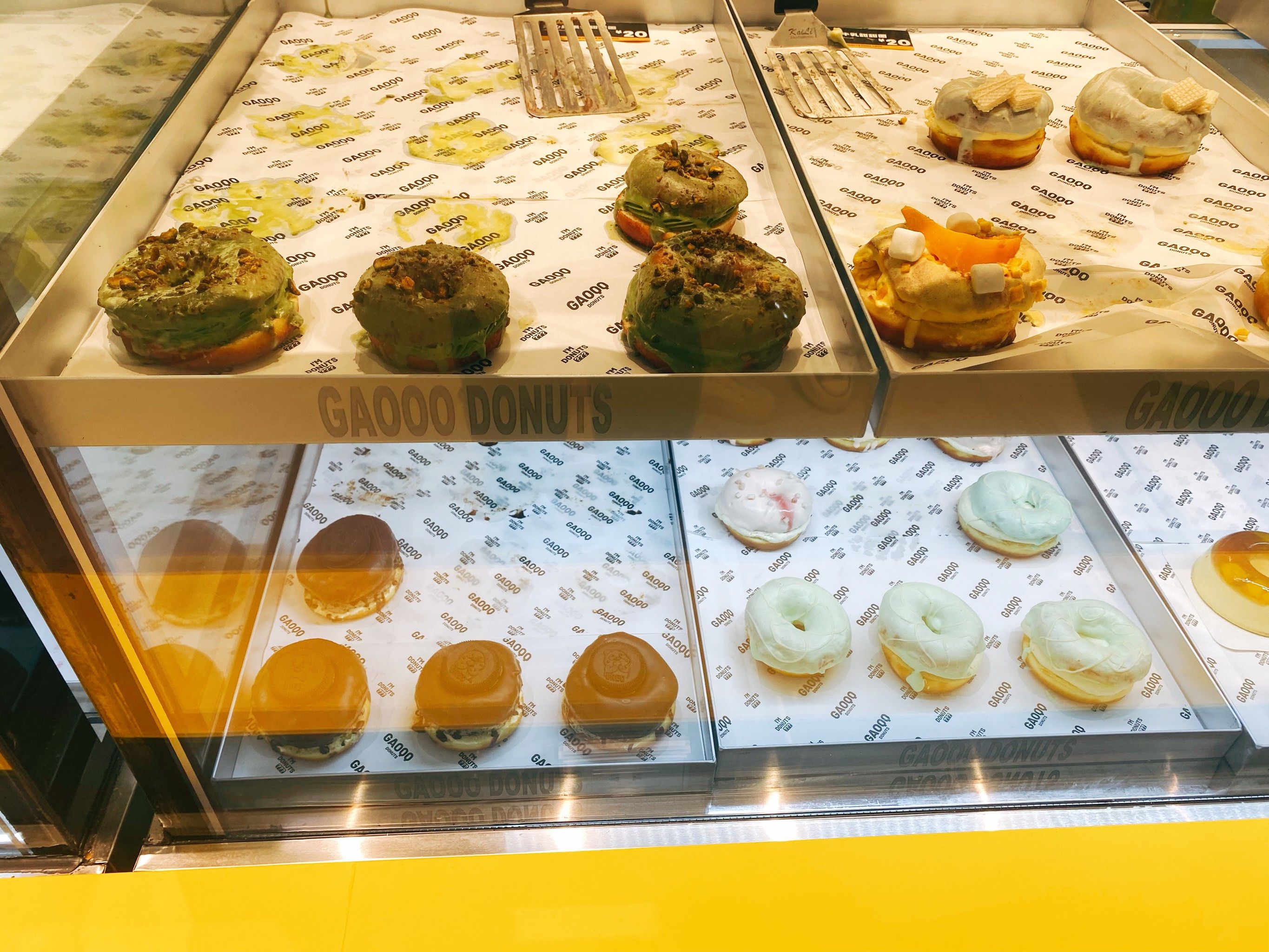 「高圈圈甜甜圈gaoqq(太仓万达店)」