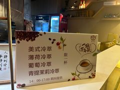 -水立方国际汤泉(六一中路店)