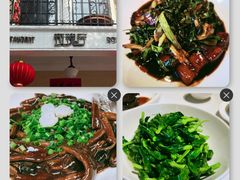 -玫瑰厅上海菜(兴国路店)