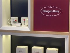 -哈根达斯(朝阳大悦城店)